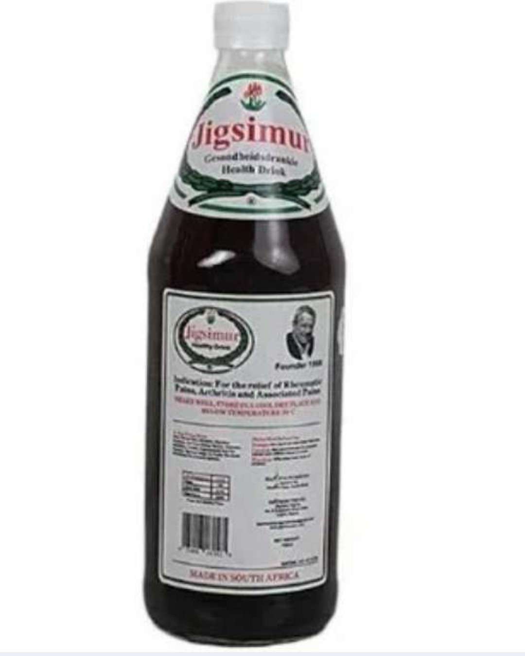 jigsimur herbal supplement