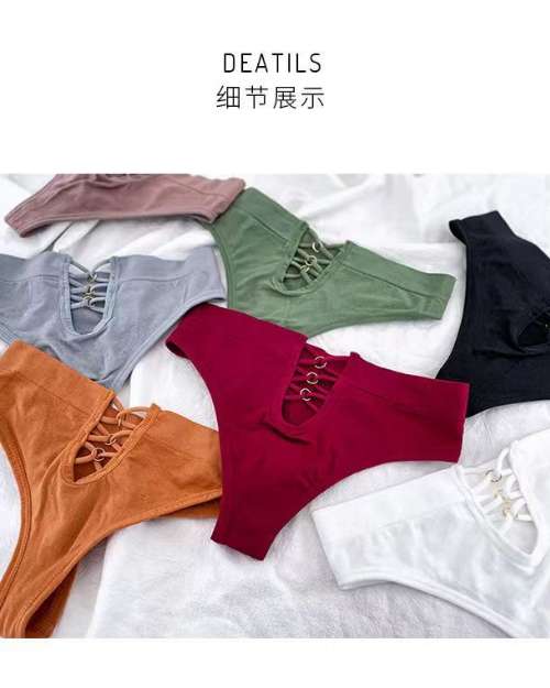 3-Piece Pant Set