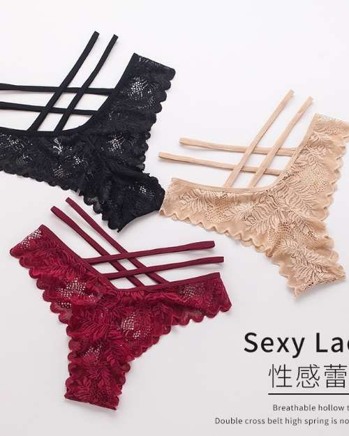 3-Piece Pant Set