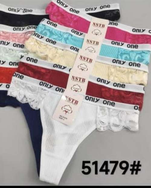 3-Piece Pant Set