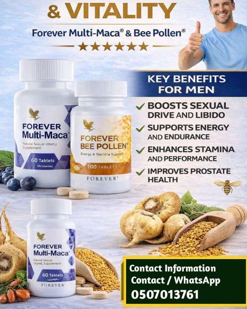 Male Vitality Boost Duo