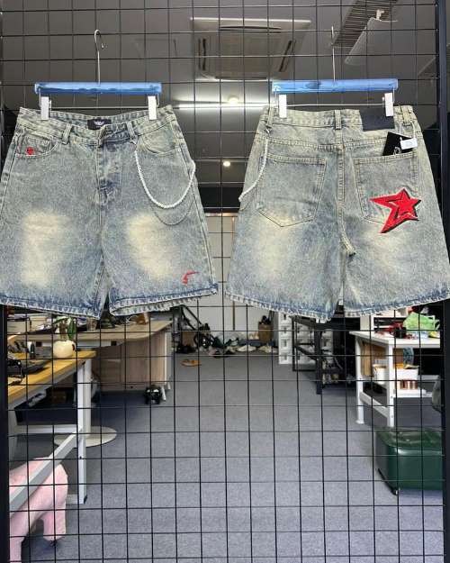 Short Baggy Denim Jeans