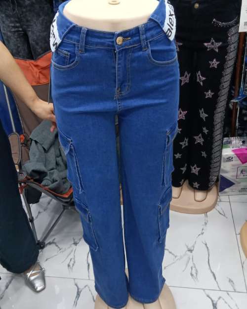 Denim Jeans