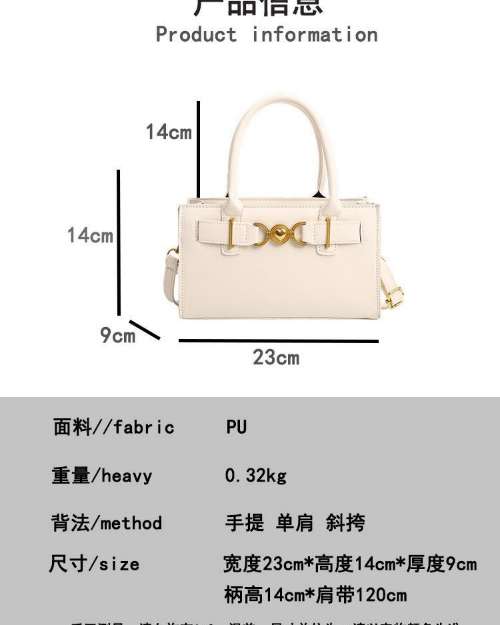 Luxury Medium Handbag