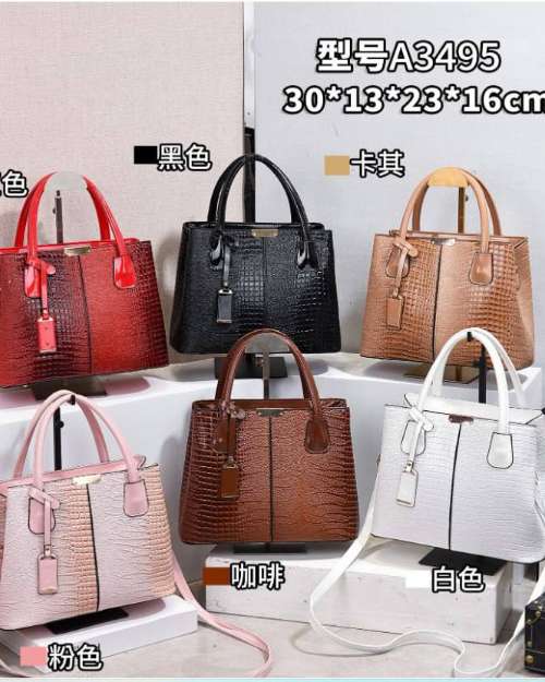 Versatile Handbag