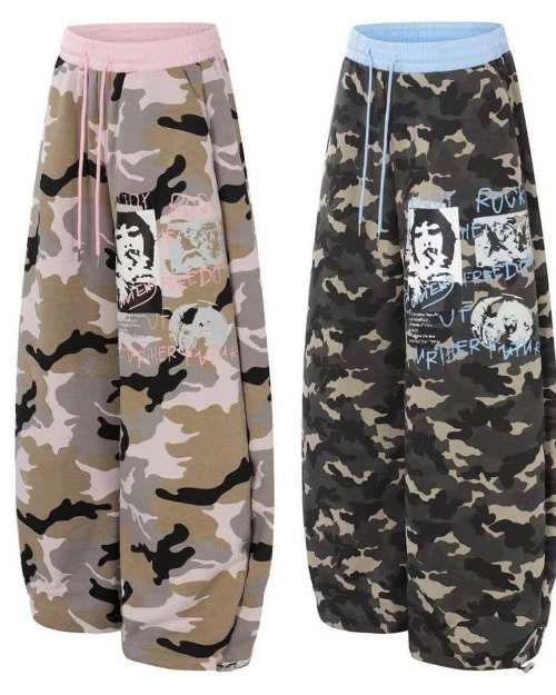 camo joggers for ladies