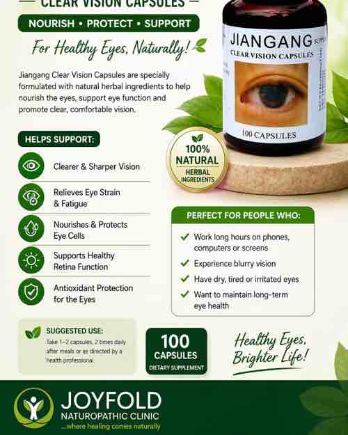 Jiangang Eye Capsules for Clear Vision