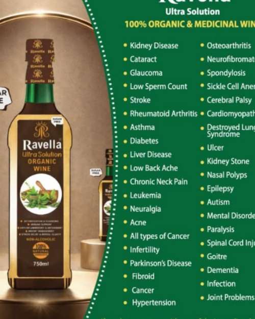 RAVELLA ULTRA SOLUTION WINE