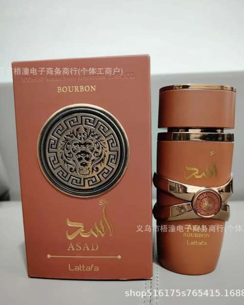 Asad 