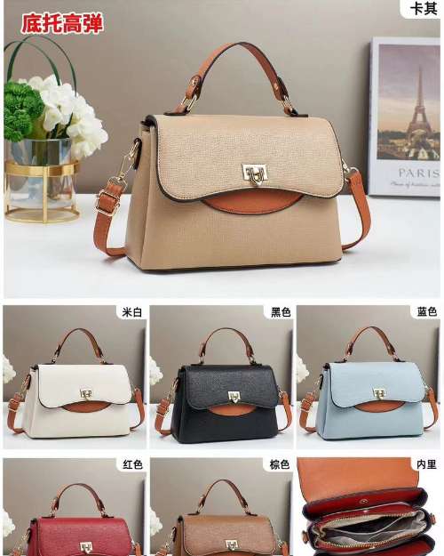 Dessy Handbag