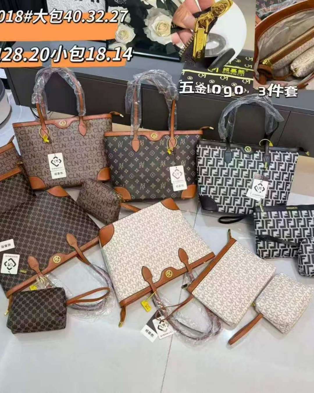 2 in 1 Quality Tote Bag