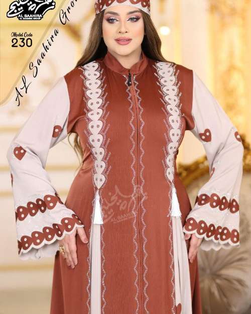Egyptian Abaya with Embroidered Design and Headpiece