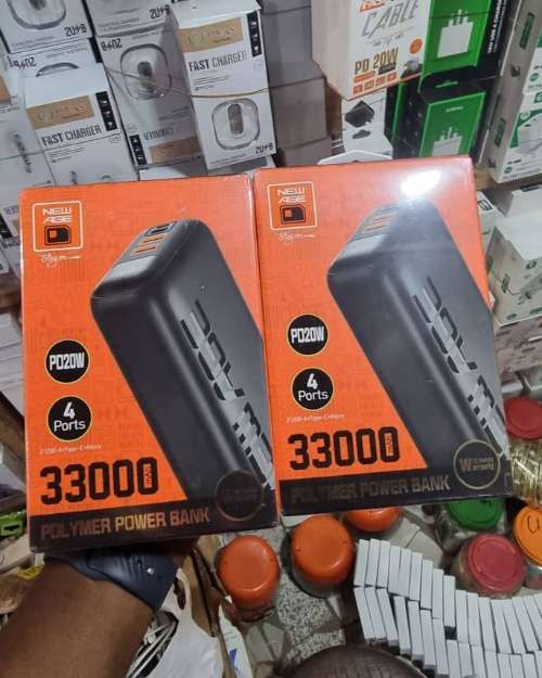 Power Bank