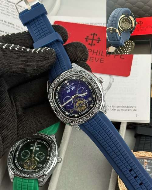 Patek Philippe Transparent Rubber Watch Strap