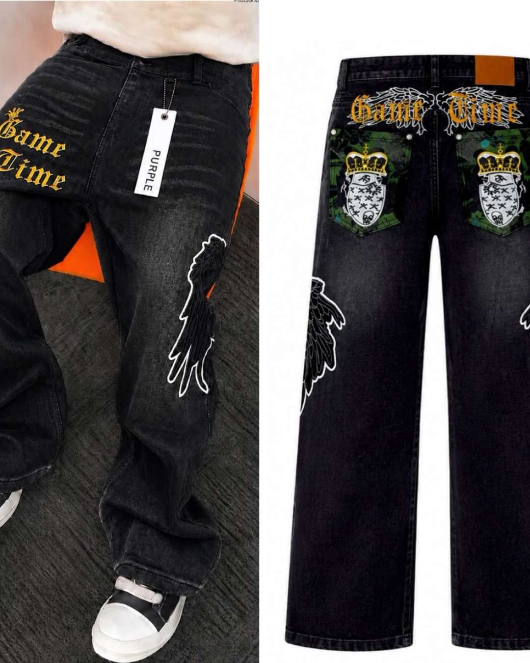 baggy jeans  