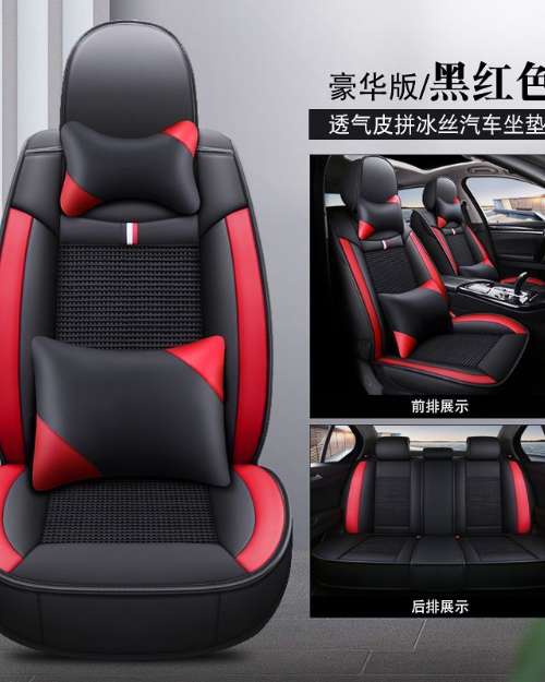 Quality PU Leather car seat covers 
