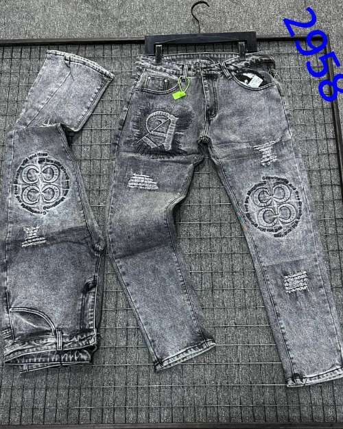 Classic Jean Trousers