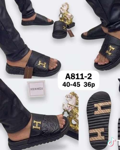 Hermes palm