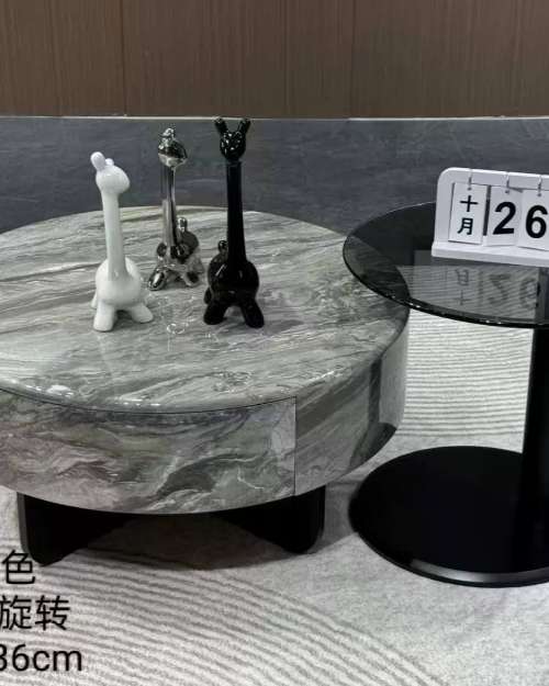 center table 