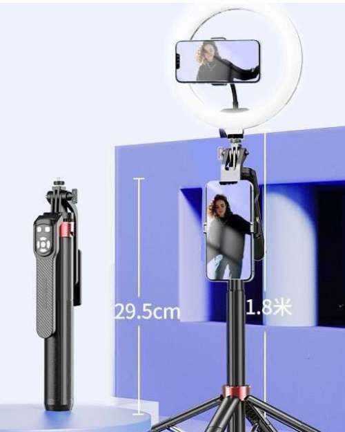 Tripod 