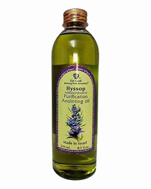 Ein Gedi Hyssop Purification Anointing Oil