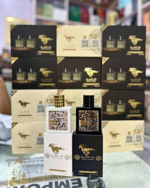 QAED AL FURSAN