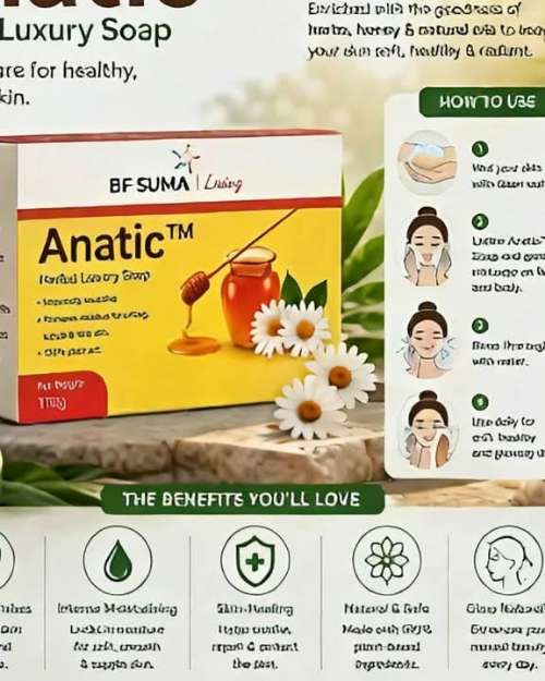 BF Suma Anatic Luxury Soap