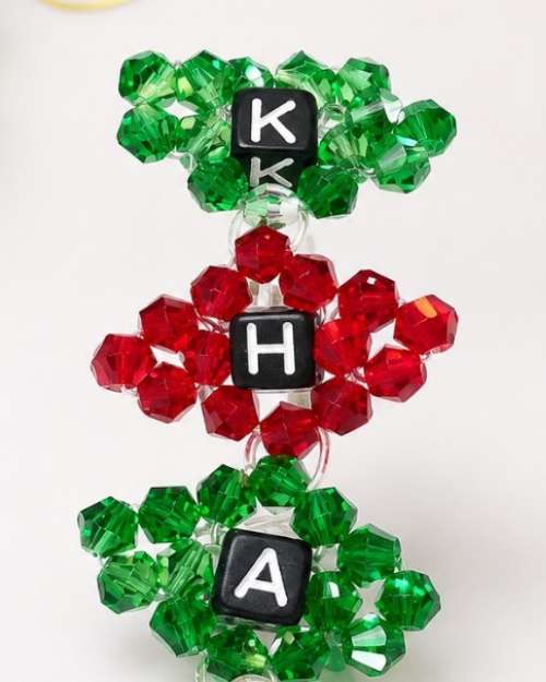 Custom Beaded Letter Bracelet