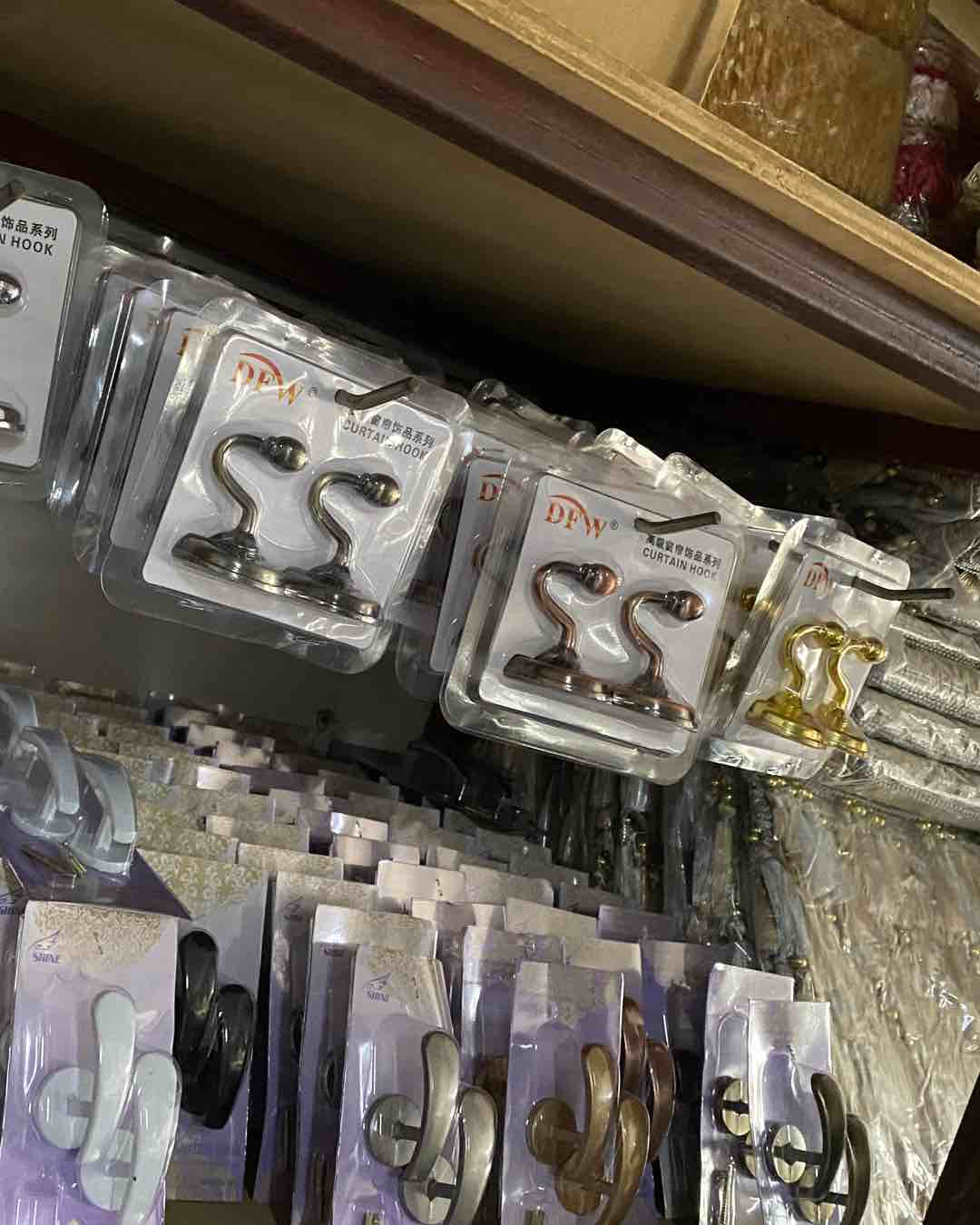 Curtain Hooks