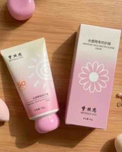 Mengsilian SPF 50 Moisture Sunscreen Cream