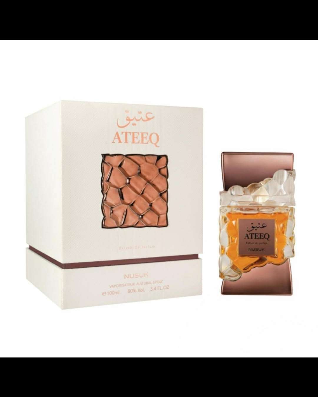 Ateeq by Nusuk — 100ml