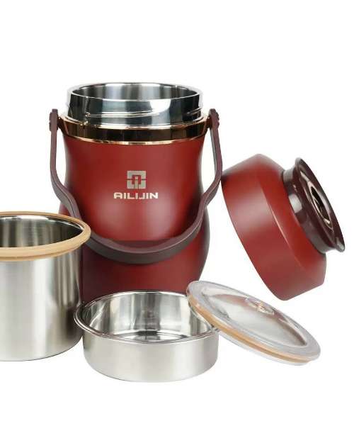 Ailijin food flask 
