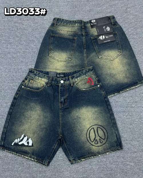 luxury short