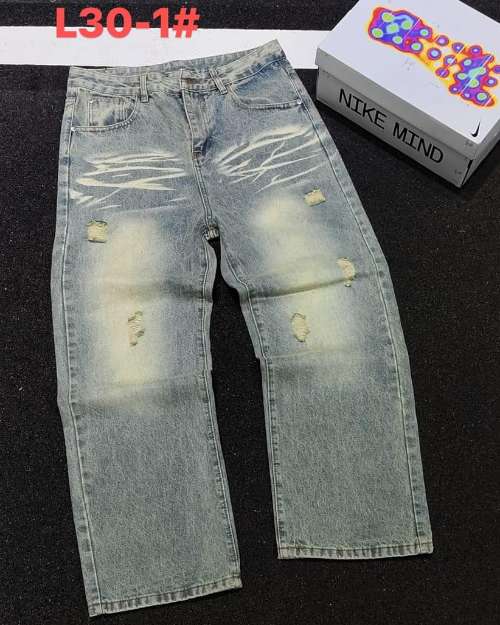 Baggy jeans 