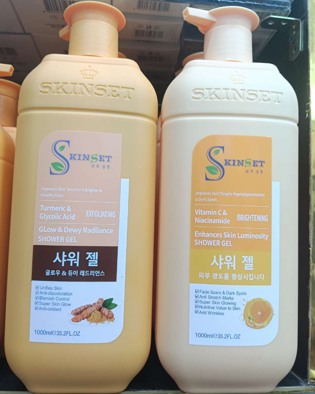 SKINSET Brightening Shower Gel