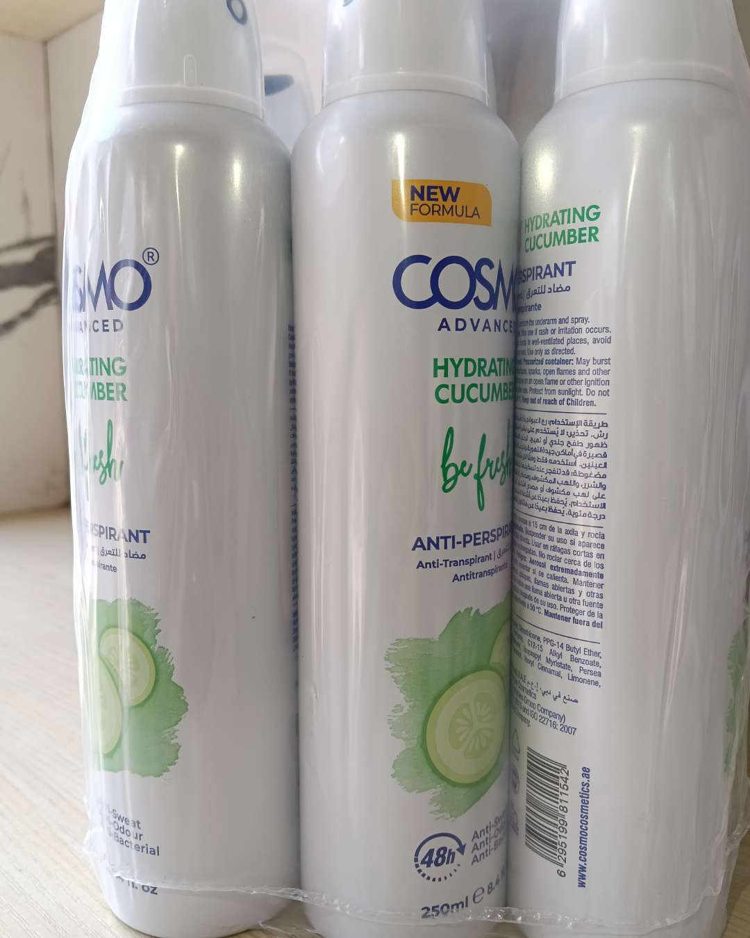 COSMO ANTI-PERSPIRANT DEODORANT SPRAY 