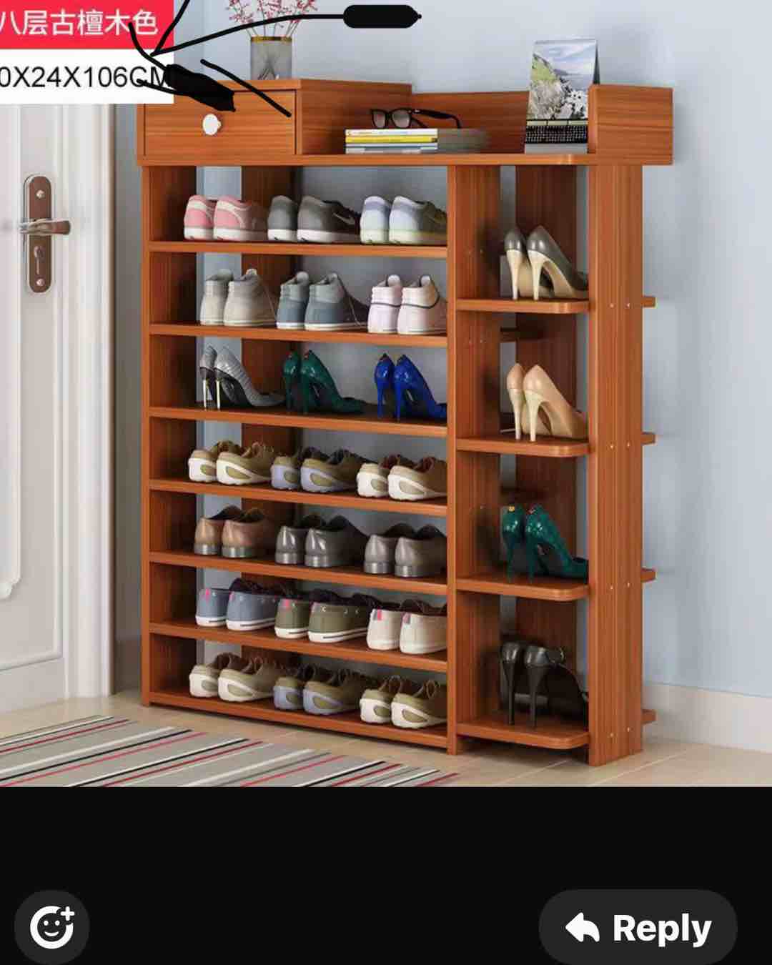 Wooden Shoe Rack with Storage