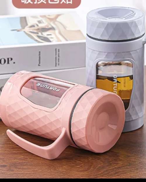 Portable Glass Cup with Handle