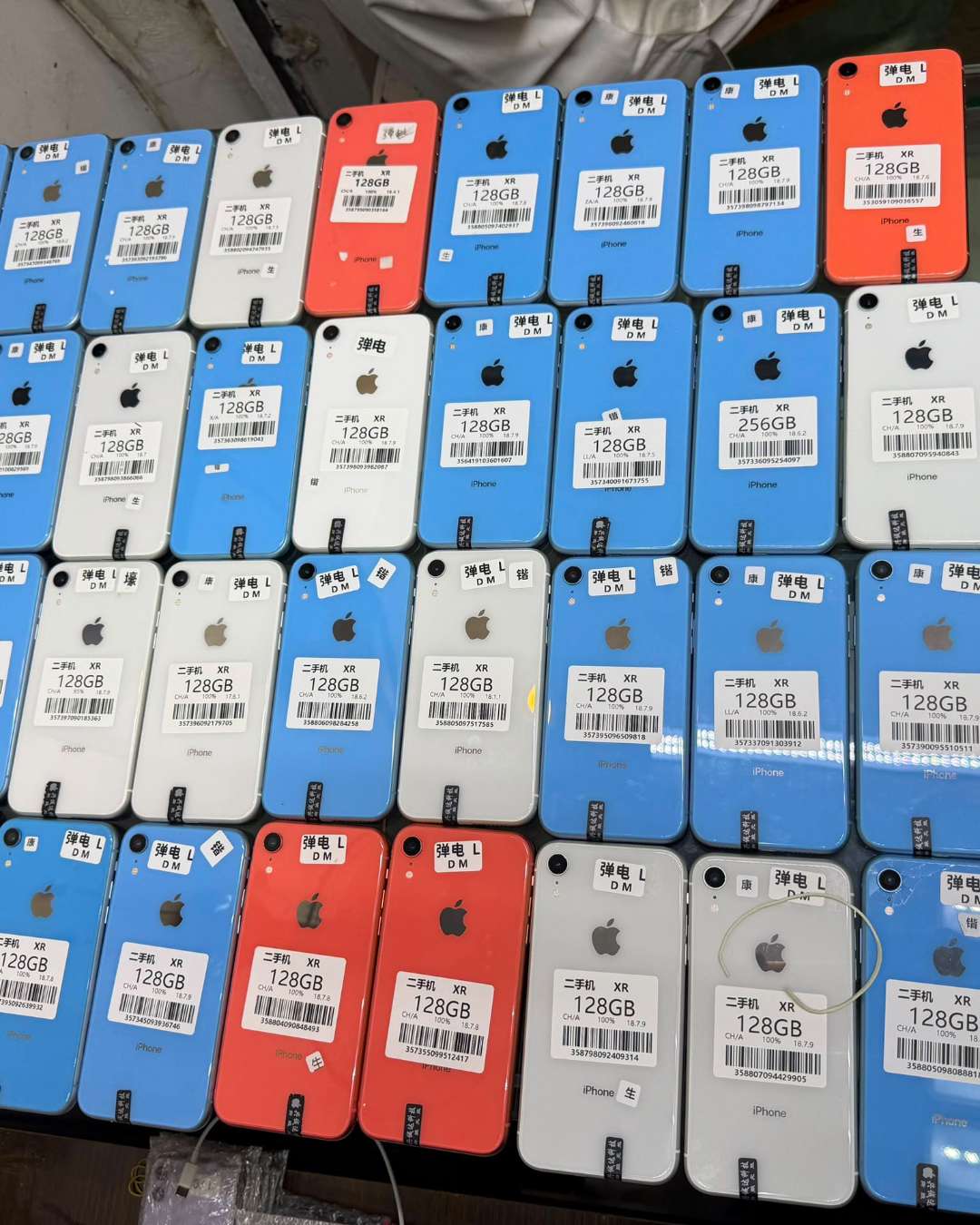 iPhone XR 128GB