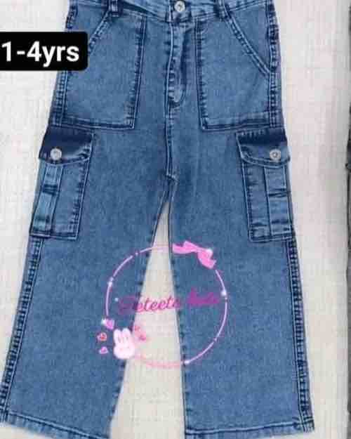 Kids' Side Pocket Jeans