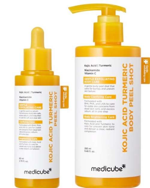 Medicube Kojic Acid Turmeric Peel Shot Set