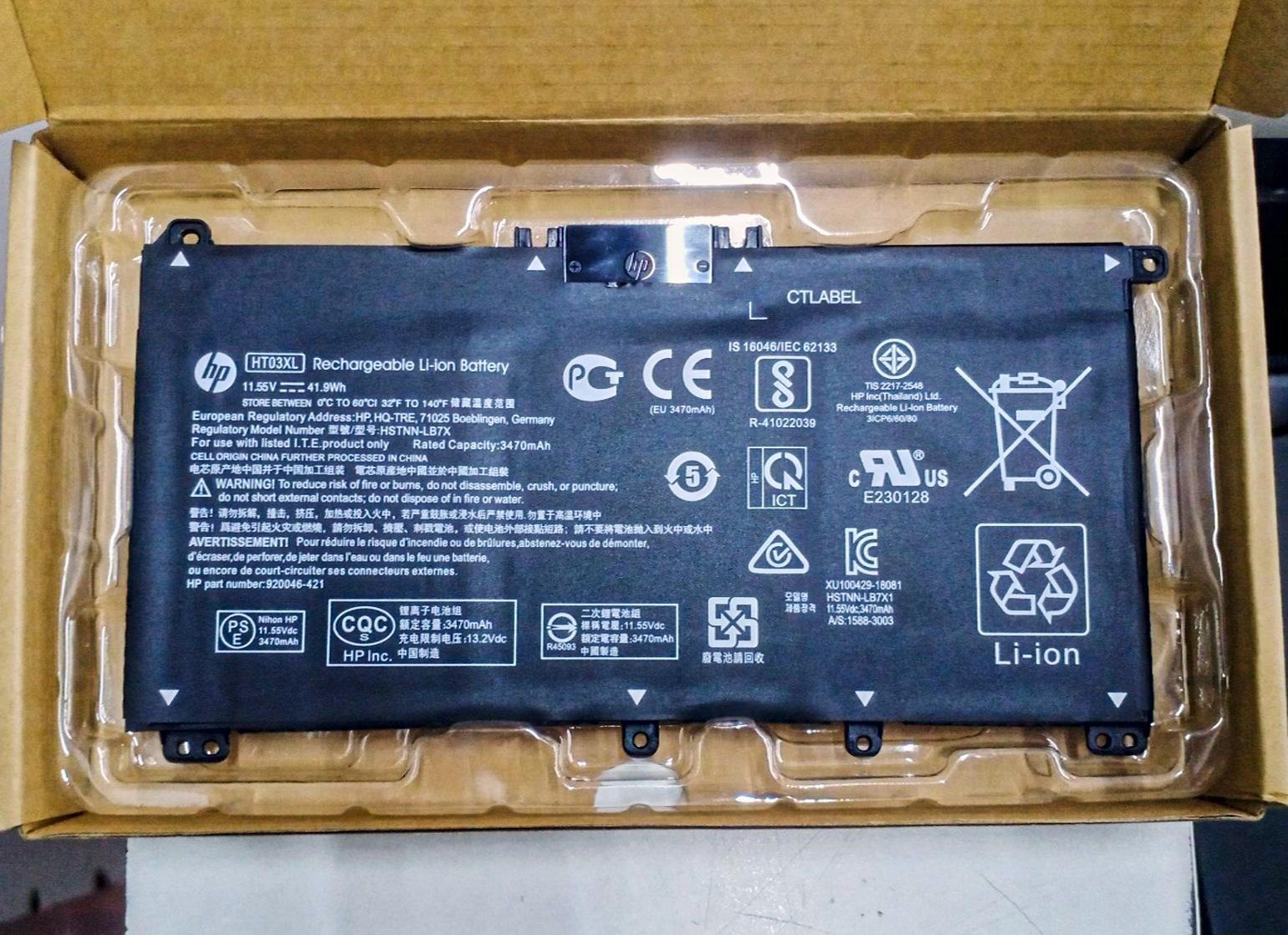 HT03XL Rechargeable Li-Ion Battery for HP Pavilion Laptops