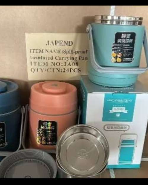 Japend 1.6L Insulated Food Flask