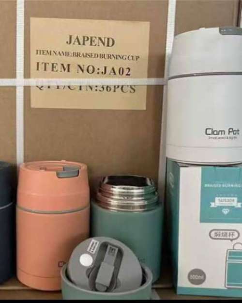 Clam Pot 800ml Food Flask
