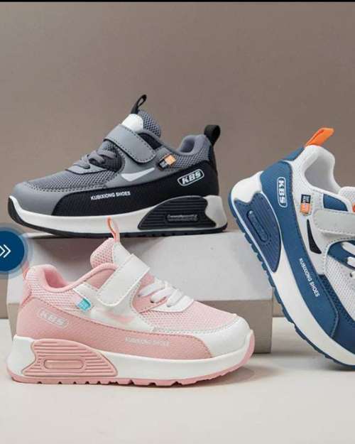 Kids' Hook and Loop Sneakers