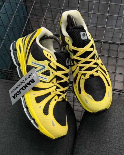 New Balance Baklava Yellow and Black Sneakers