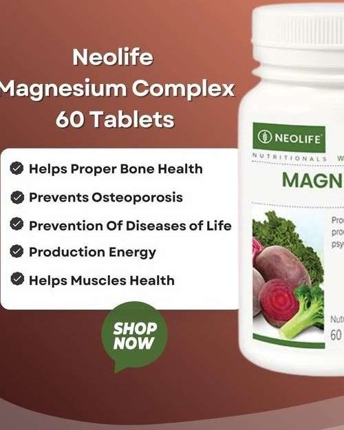 NeoLife Magnesium Complex 60 Tablets