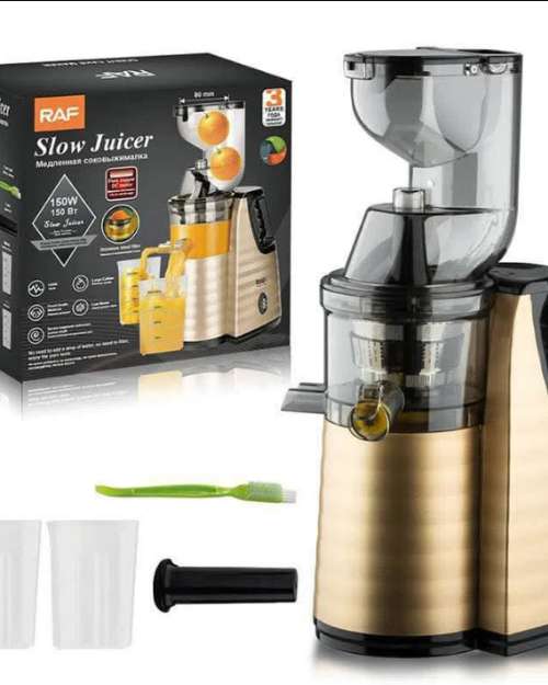RAF Slow Juicer