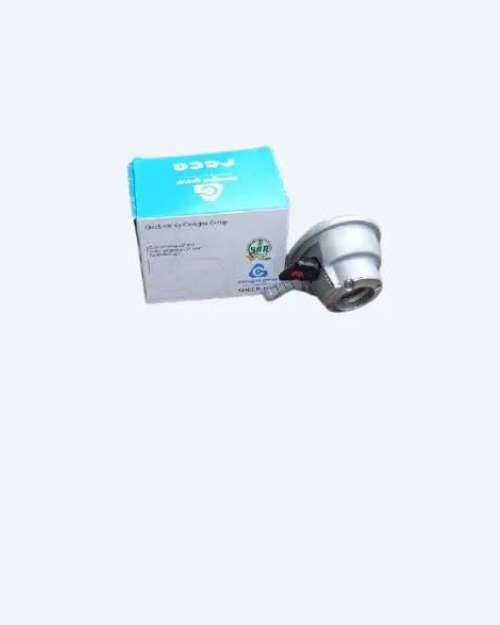 RECA Gas Cylinder Regulator