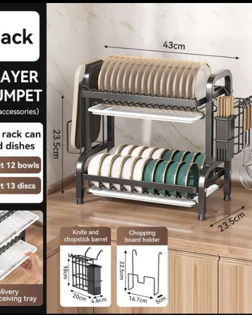 2-Layer Dish Drying Rack